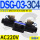 DSG-03-3C4-A240-N1(插座式)