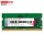 DDR4 2666 4G 笔记本内存
