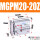 MGPM20-20Z