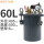 60L碳钢压力桶