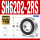 SH6202RS胶封(15*35*11)