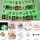 绿色灯树叶明信片+20相框十件套可免费冲印20张