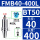 BT50-FMB40-400