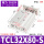 TCL32*80S