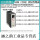 ACS880-01-124A-5 75KW