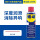 WD-40多用途产品200ml