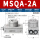 SR-MSQA2A(精密型）