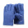 10双25厘米蓝色短款棉布手套