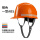 工程膜一字型ABS橙帽