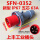 5芯63A插头(SFN0352)