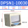 DPSN1-10030_正压_NPN_3米
