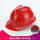 V型透气-一指键帽衬(红色)