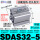 SDAS32-5