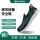 FF0603轻量安全鞋/足趾保护+绝缘