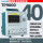TP9000-40通道 多种热电偶热电