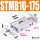 STMB16-50
