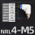 NRL 4-M5