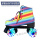 彩虹+闪光轮+鞋包+护具