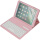 粉色-普通版键盘+皮套送贴