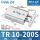 乳白色 TR10-200S