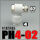 PH4-02