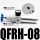 高压过滤减压阀QFRH-08