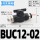 BUC12-02(接管12螺纹1/4)