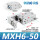 MXH650