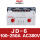 JD-6 100-250A AC380V