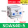 SDAS405