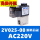 2V025-08(亚德客)AC220V