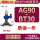 AG90-BT30-FMB22/27-X2-132