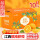 【玲珑橙】带箱10斤单果100-161g