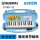 铃木STUDY-32键蓝色+琴键贴+备用吹管+教材