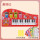 【红色】音乐电子琴+3节5号+琴谱