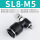黑SL8-M5