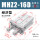 精品MHZ216D经济型