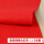 优质棉大红布（1.5米宽） 一米长价格