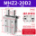 MHZ2-20D2 通孔安装型
