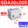SDA20X20S-内牙 -内牙