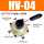 HV-04:配PC10-04接头+消声