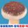 香菇-型号武香1号-三级栽培种