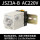 时间继电器 JSZ3A-B AC220V(送配件)