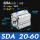 SDA20-60