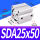 型SDA25*50