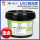 UV01-稀释剂 1kg 光油类通用