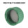GL45绿色实心盖 +42*3mm四氟硅胶垫片