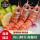 新鲜海鳌虾3斤