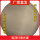 灰色圆灯罩直径(12-18)CM 遮光