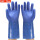 加长35cm蓝色磨砂手套（1双）